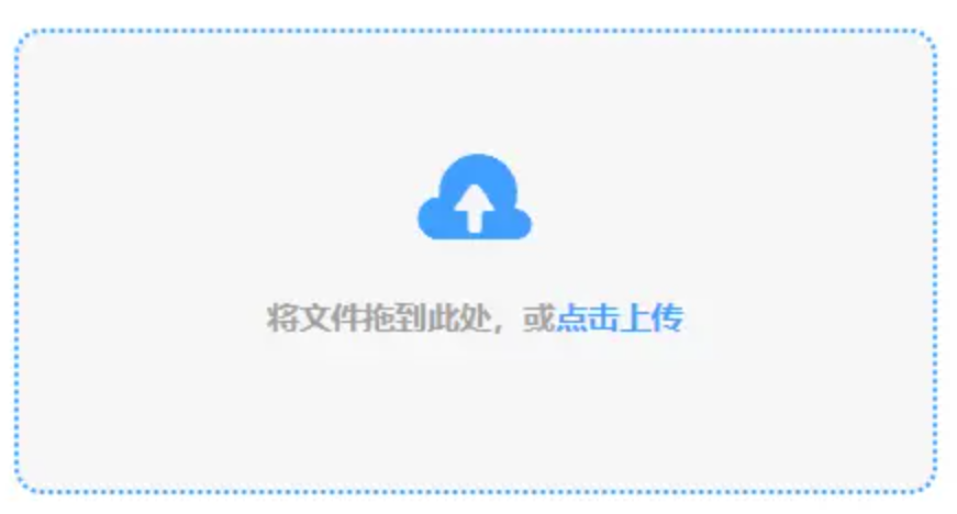 十大正规官网下载使用讲解 - 添加文件